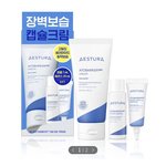 기초 에스트라 쓰는 애들 있음?