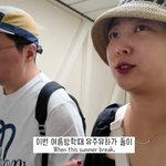 '한유라' 정형돈, 두 딸 자립 훈육법에 '감탄'… '금쪽' <b>MC</b>답네