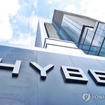 신세계 <b>브랜딩</b> 전문가, 방시혁과 손잡을까?…하이브 합류설 제기된...