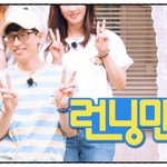 런닝맨 <b>아직</b>도 하는게 신기하네