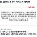 [군대] T의 <b>다정</b>함이 좋다