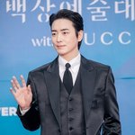 이준혁, '각성'하고 <b>퇴마</b>사 선생님 변신