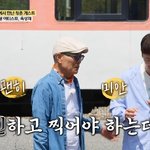 육성재 여친 자리 뺏어 미안 “애인과 찍어야 하는데”(<b>백반</b>기행)