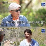 육성재 미모 비결은 父 <b>DNA</b>? "감사하며 산다" (백반기행)...