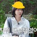 다닐 때부터 배우 꿈 꿔, 눈물 연기 연습한 적도.."[<b>RE</b>:뷰]