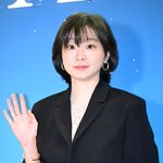 김다미 “촬영장 부조리? 일단 3번 참는다…1년에 한 작품씩은 꼭”...