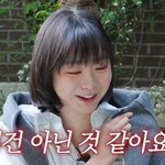 “촬영장 <b>부조리</b>? 3번은 참다가…” 대세 여배우의 고백