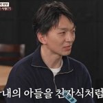 ‘이혼숙려캠프’ 절약부부, 선 넘은 악플에 칼 빼든다 “참을 수...