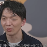 ‘이숙캠’ 절약부부 남편, 악플에 법적 대응 <b>시사</b>…“참을 수 없는...