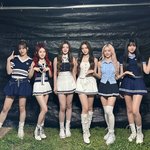 스테이씨 한강공원