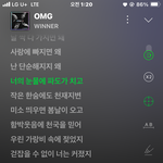 [드루와] <b>이런사랑</b>받아보고싶지않냐