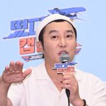 '9월 재혼' 김병만, 제주도 <b>야외</b> 결혼식 "신혼생활도 제주도에서...