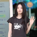 신시아, <b>발리</b> 잘 다녀 올게요