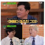 [웃픽] 저작권 수입 엄청난 노래 ㄷ..<b>jpg</b>