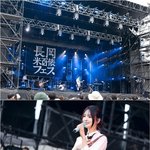 ‘한국 가수 유일 초청’ 규빈, 日 ‘나가오카 코메 페스티벌 2025’...