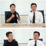 [웃픽] 업계 33년차 <b>AV남배우</b>가 후회하는 것