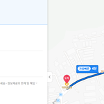 [공포] [인증]남양주진접에서 목줄없는 개한테 물릴뻔하고, 개주인(...