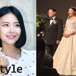 임성언 남편은 200억 원 사기, 전과 3범, 삼혼…결혼 9일 만에...