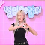 "토사구팽"..우주<b>소녀</b> 다영, 스타쉽 공개 저격 '무슨 난리...