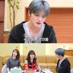 르세라핌 사쿠라가 <b>은채</b>를 피해 다니는 이유?!