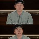 <b>YG</b> 신인 아이돌 론칭 계획 공개한 양현석