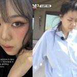 이영지, '지락실' <b>민낯</b> 출연 논란에.."미안" 풀메이크업 셀카...