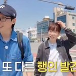 왜 이런 건 자꾸 유재석한테만 일어나는 거임?