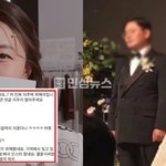 임성언 인스타 박제 지옥됨 ㄷ 남편 이창섭 석정도시개발 대표 지주택...