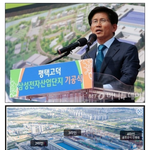 <b>재명</b>아 니가 경제에서도 헛다리면