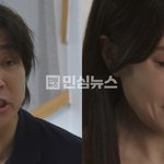 하희라가 최수종한테 이혼하자 했다는데 대체 무슨 일임? ㄹㅇ충격이네;;