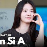 신시아, 발리행 <b>포상</b> 출국길 포착 [TV10]