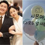 박보미, 1살 아들 가슴에 묻고 2년 만..다시 아기 품었다 [스타이슈]