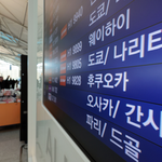 한국인 42% “일본에 호감 갖고 있다”