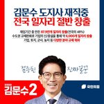 아이들에게 최고의 선물