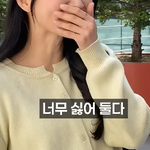 바람피우는 애인 <b>vs</b> 돈빌리고 안갚는애인