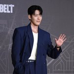 김우빈, 신민아가 반할 만하네...11년째 꾸준한 기부