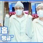 "눈이 땡글"...제이홉, 귀여운 <b>호비</b>