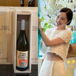 황보라, 돌잔치 답례품으로 '고급 와인'…<b>나무</b> 판자에 이니셜까지