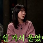 지예은 "'<b>SNL</b>3' 주눅들어, 매번 화장실 가서 울었다" 눈물