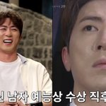 김원훈, 신동엽에 백상 뺏기자 <b>생방</b> 중 욕설? “용서해달라” 공개...