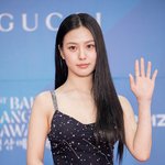 고민시, 학폭 의혹 "사실무근…배우 믿는다" [공식입장]