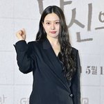 고민시, 과거 학교 폭력 가담 의혹…소속사 "사실무근" [공식입장]