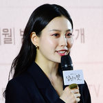 고민시 ‘학폭 의혹’에 소속사 “사실무근…배우 믿는다”