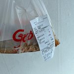 [댓글부탁해] <b>배달</b>의 민족 리뷰 블라인드처리 너무 어이가 없네요