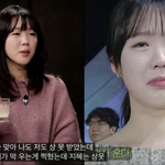 지예은, '백상' 표정논란 입 열었다.."이수지 상타고 감동한...