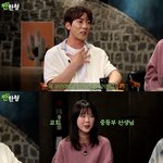 목사님"→지예은 "전 교회 교사"..'<b>SNL</b>' 수위 고충 공감('짠한형')