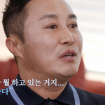 김병만 "9월 제주도서 <b>야외</b> 결혼식…예비 장모·장인 첫 만남에...