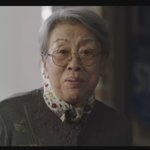 [팝업]故 장미자 ‘천국보다 아름다운’ 등장..“그곳에서 평안하시길”...