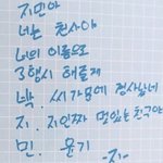 [군대] <b>ㅋ</b>ㅎ