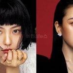 고민시 학폭 폭로에 공식입장뜸 허위사실이고 법적조치 ㄷㄷ 대전 중리중학교...